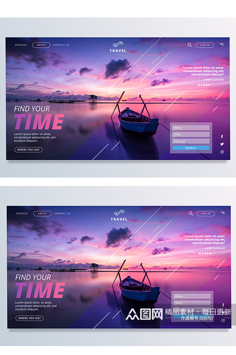 紫色海上船舶旅行网站登陆页矢量素材素材