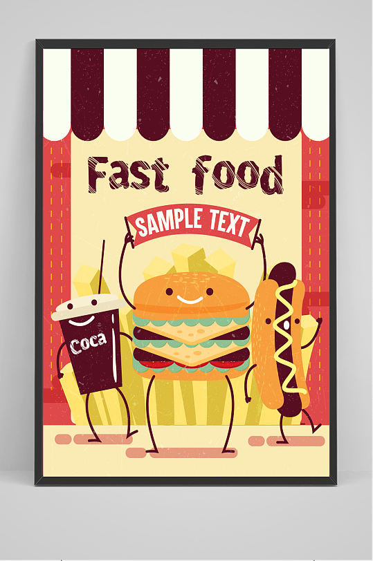 精品快餐海报设计-众图网