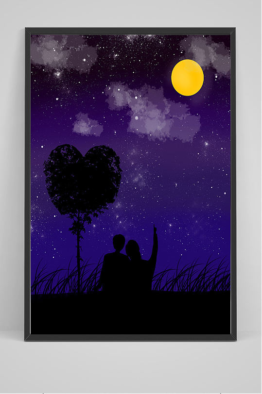 手绘星空下的情侣插画设计