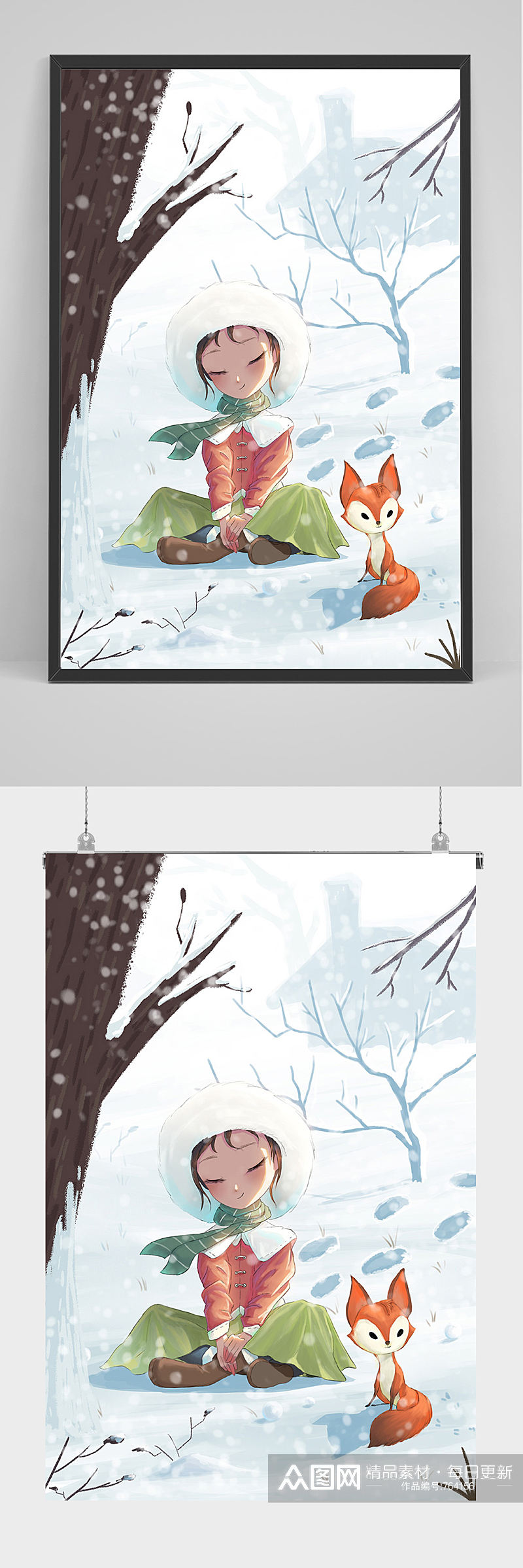 在雪地上的女孩和小狐狸插画设计素材