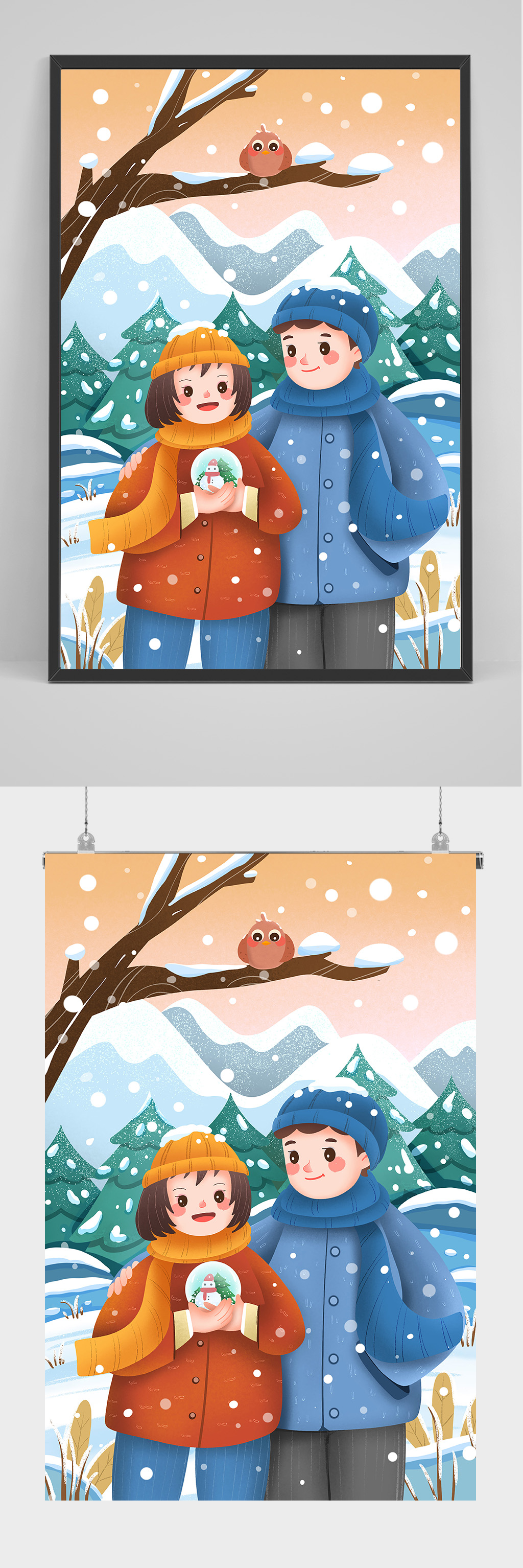 手绘男女情侣在雪中插画设计素材