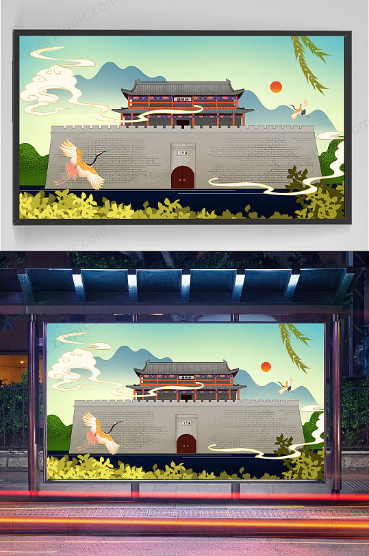 手繪中國(guó)風(fēng)拱極樓插畫設(shè)計(jì)