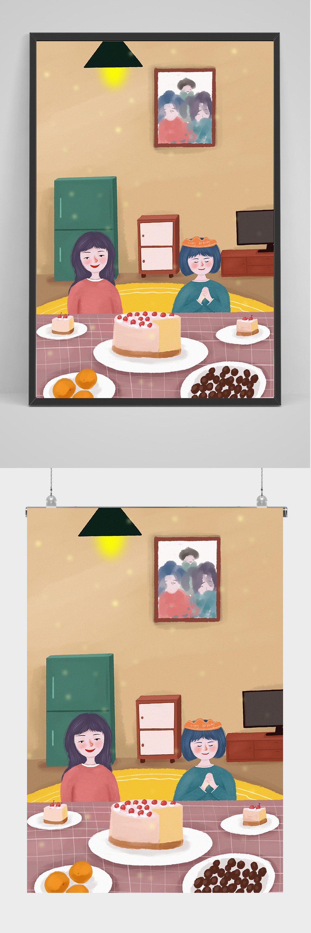 手绘生日许愿插画设计素材