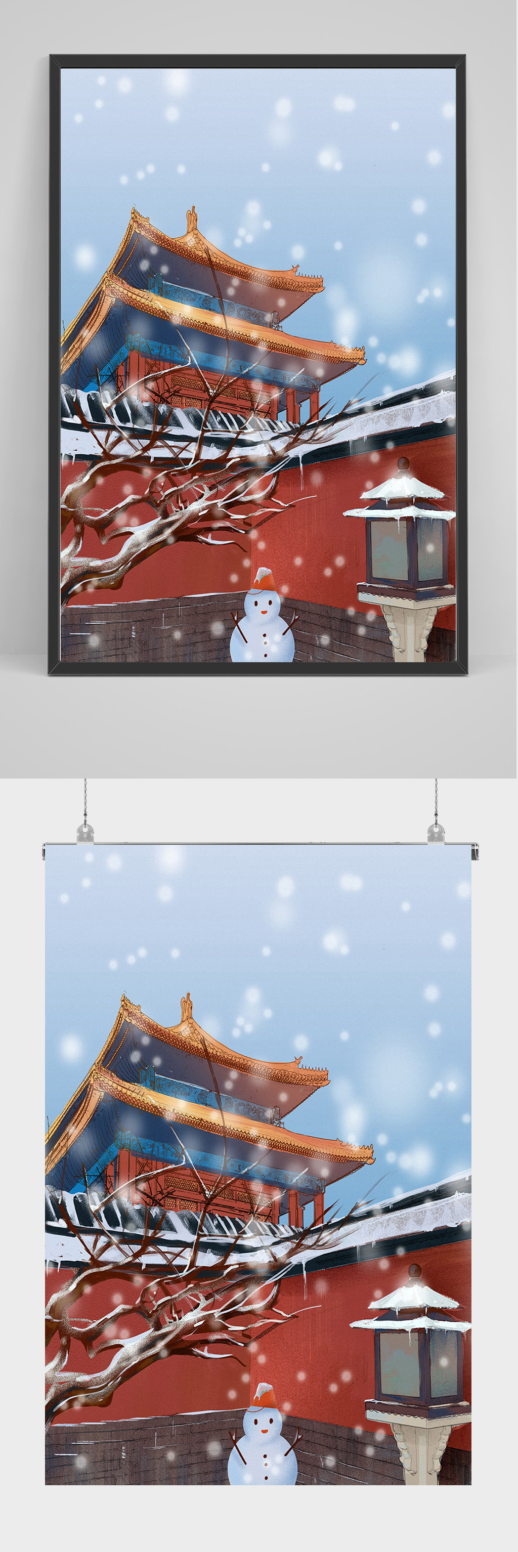 手绘飘雪的北京城插画设计素材