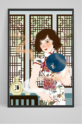 手绘中国风屏障旗袍美女插画设计