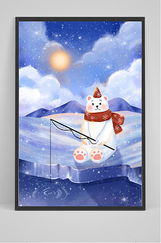 手绘北极熊在钓鱼插画设计
