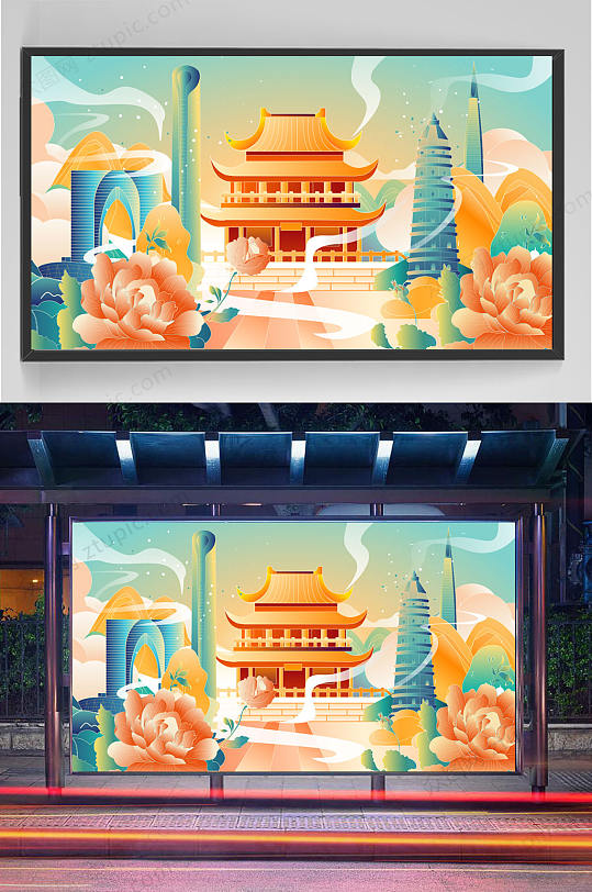 精品手绘中国风地标建筑插画设计