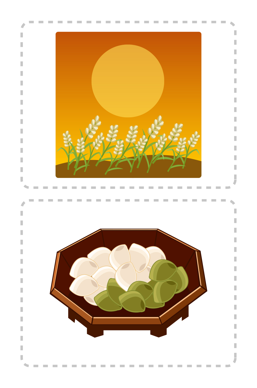 大蒜矢量免扣背景元素设计素材