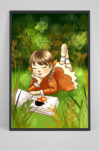 躺在草地上看书的女孩子插画设计
