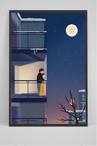 夜晚阳台上的情侣手绘插画设计