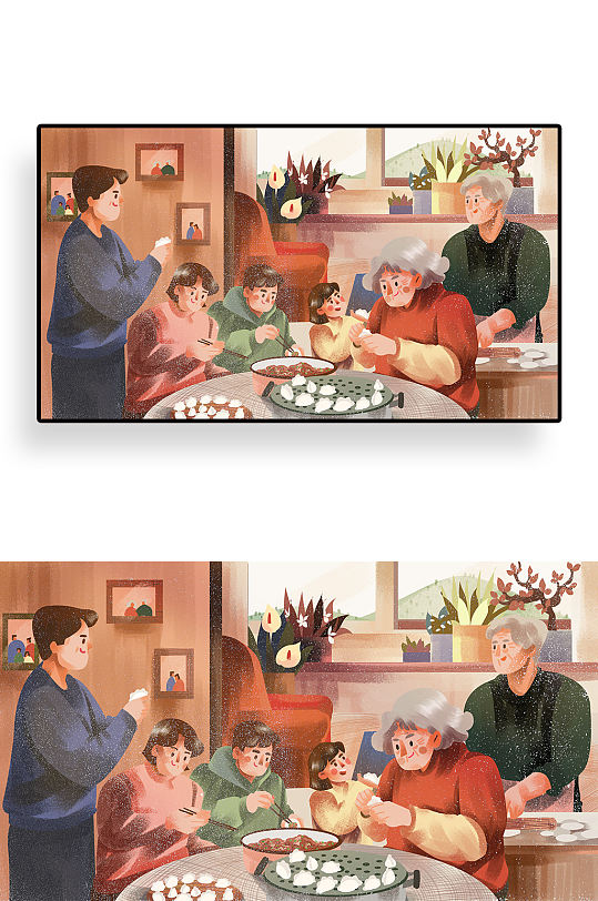 一家人团聚包饺子手绘插画设计