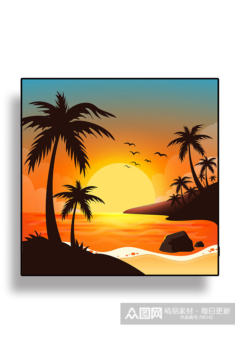 海滩夕阳免抠背景设计素材