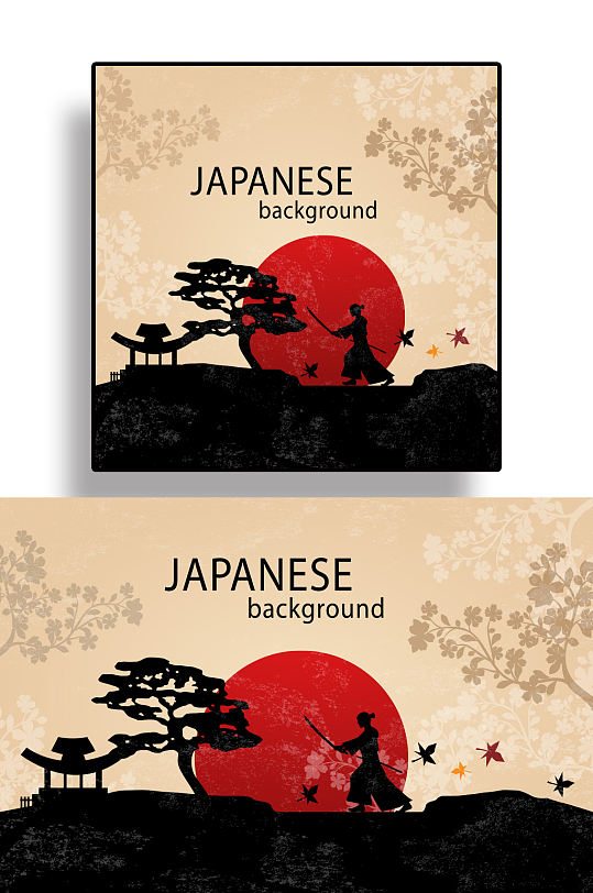 日式风格元素免扣背景-众图网