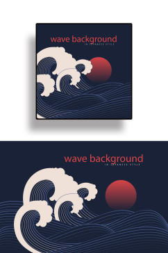 日式海浪太阳免抠背景设计