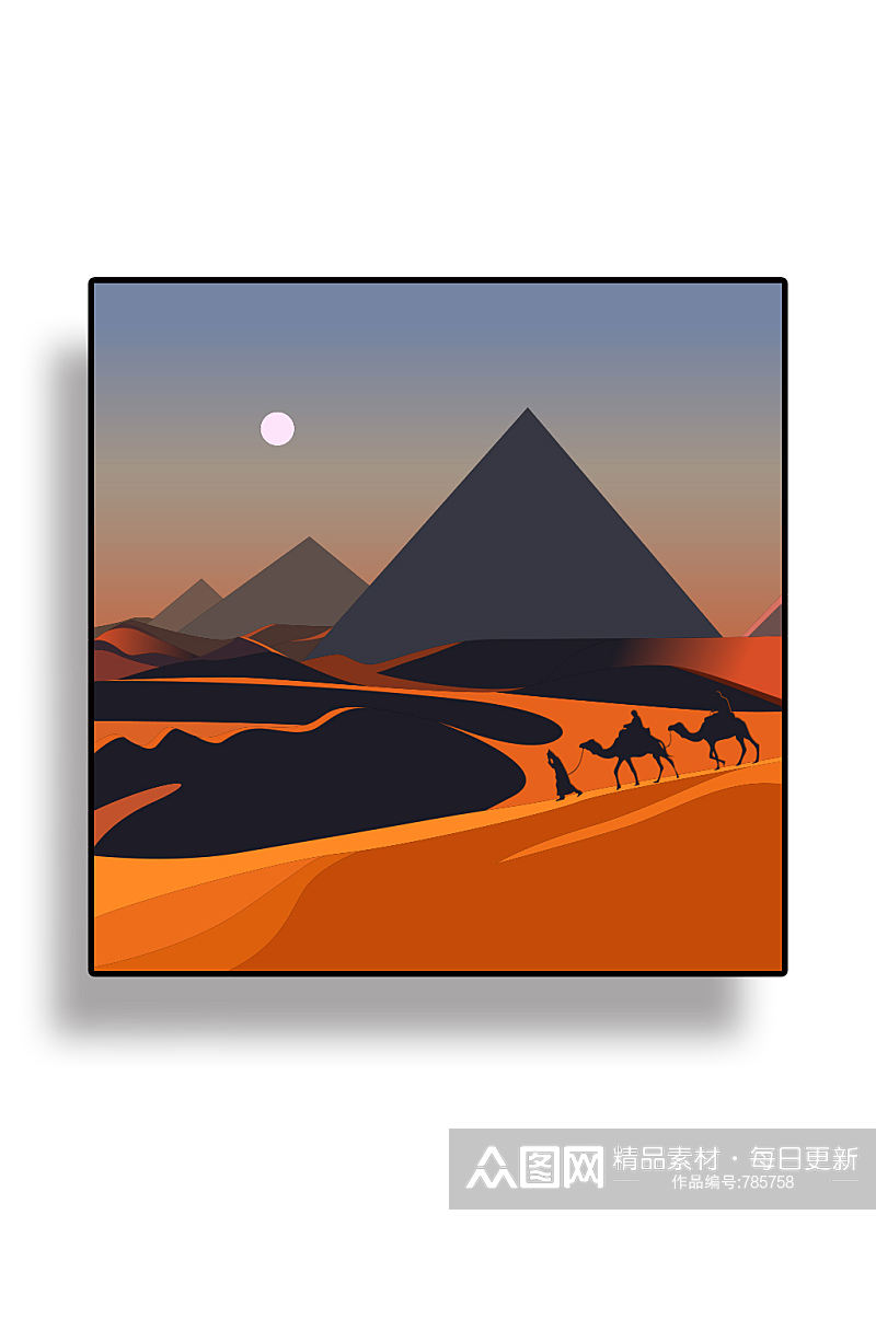 沙漠骆驼免抠背景设计素材