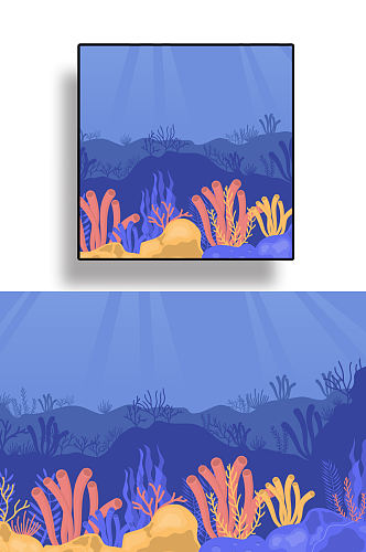 海底免抠背景设计