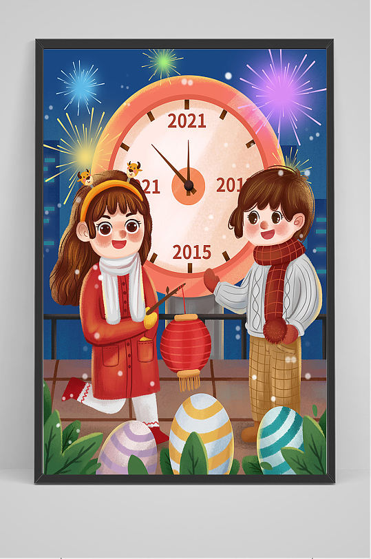 精品手绘2021年跨年插画设计