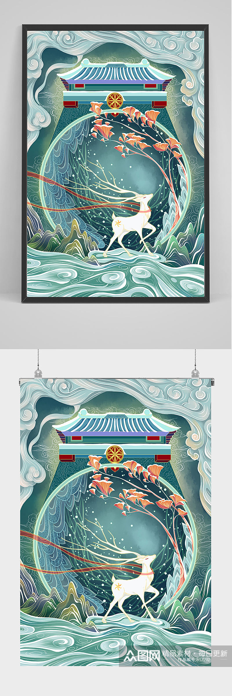 精品手绘国潮麋鹿建筑插画设计素材