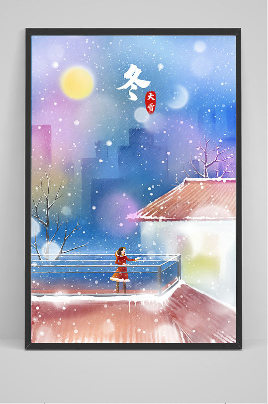 精美冬季雪景插画设计