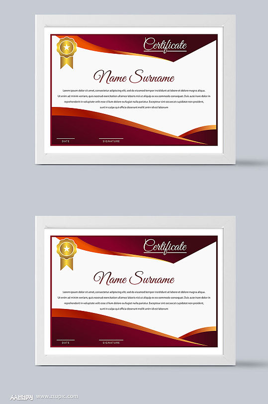 获奖证书精品模板设计-众图网
