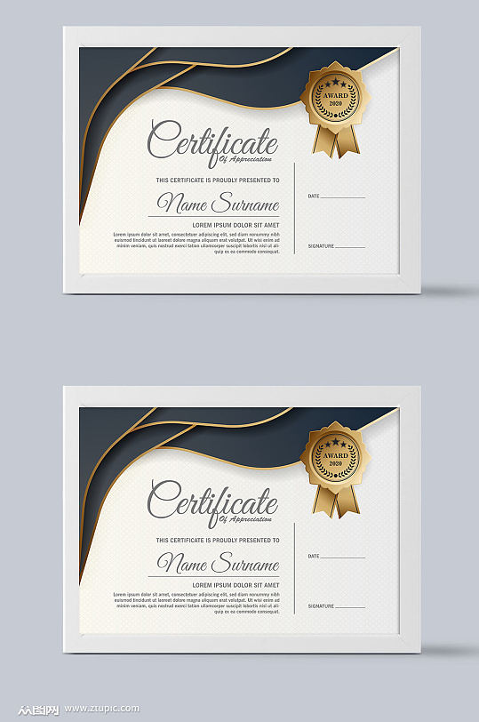 企业荣誉证书模板设计-众图网