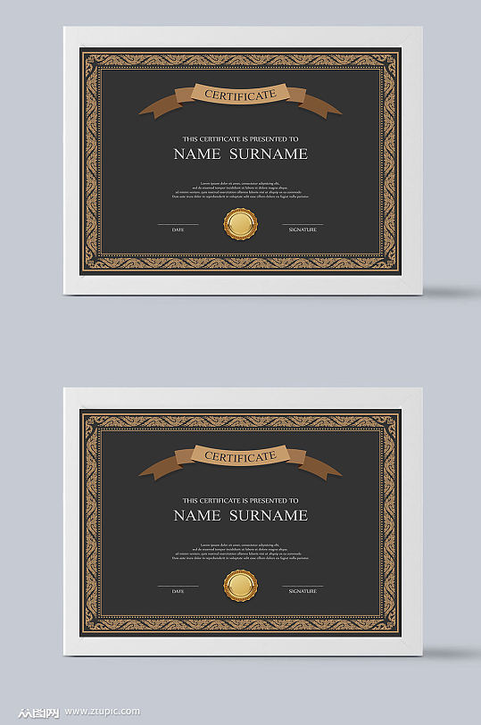 黑金公司授权书模板设计-众图网