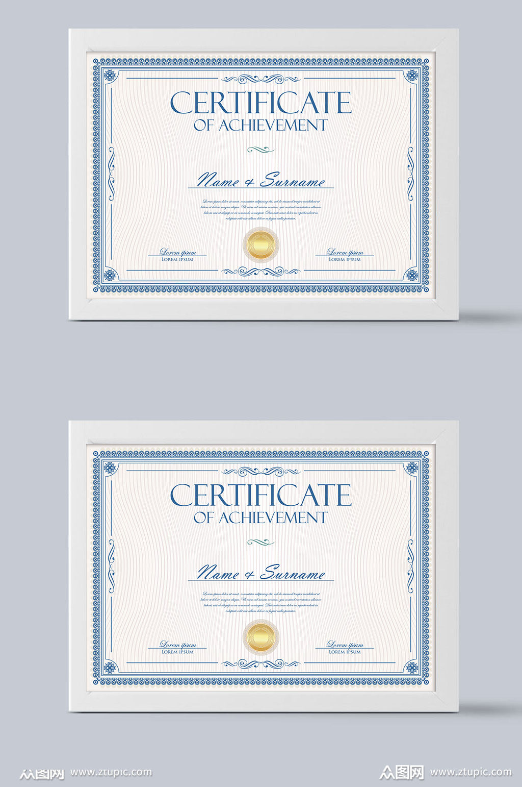 单位荣誉证书模板设计