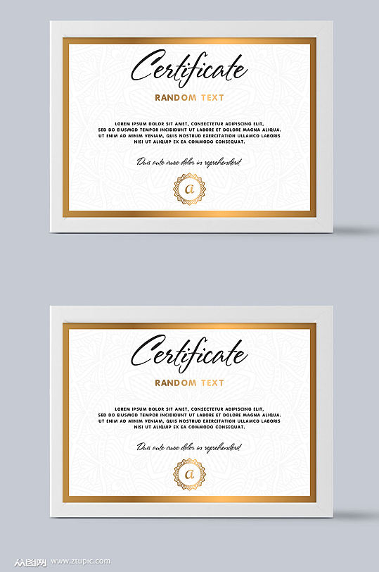 简洁聘请书模板设计-众图网