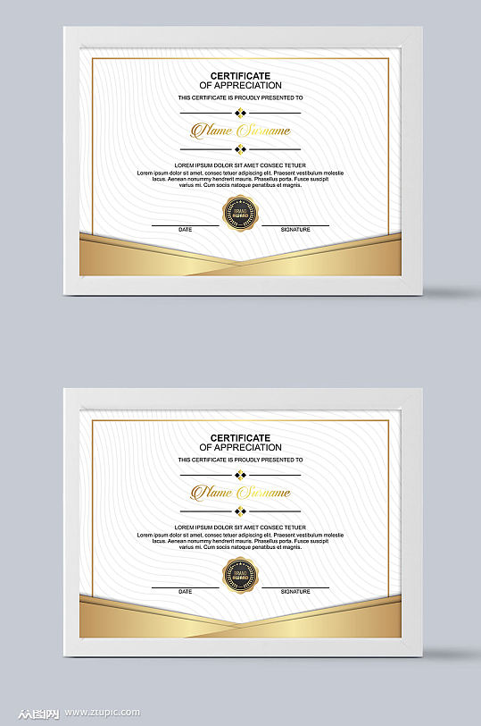 个人荣誉证书模板设计-众图网