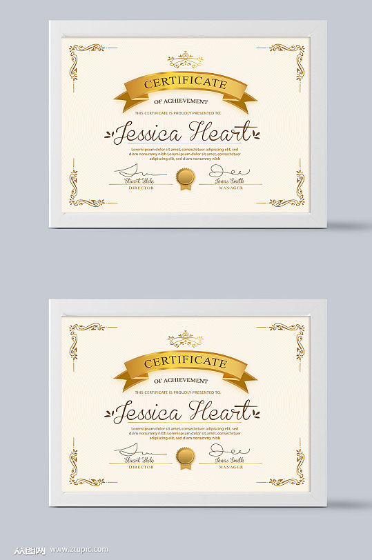 聘请证书模板设计-众图网