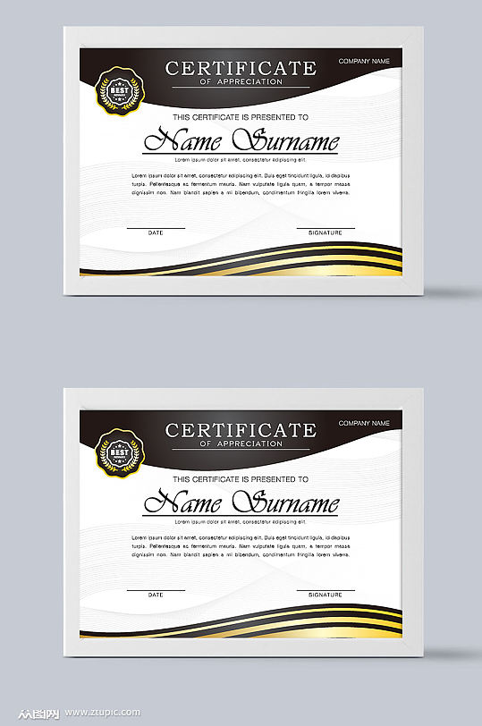 集体荣誉证书模板设计-众图网