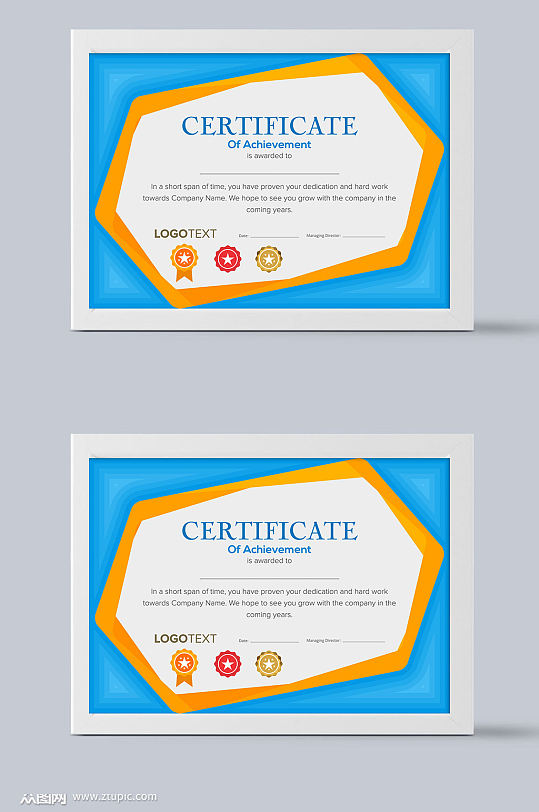 代理授权证书模板设计-众图网