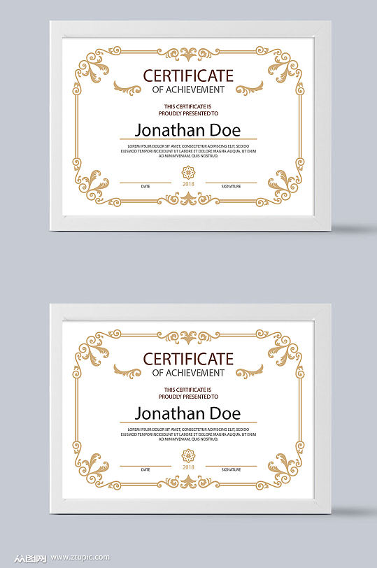 个人资格证书模板-众图网