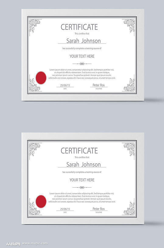 企业荣誉证书模板设计-众图网