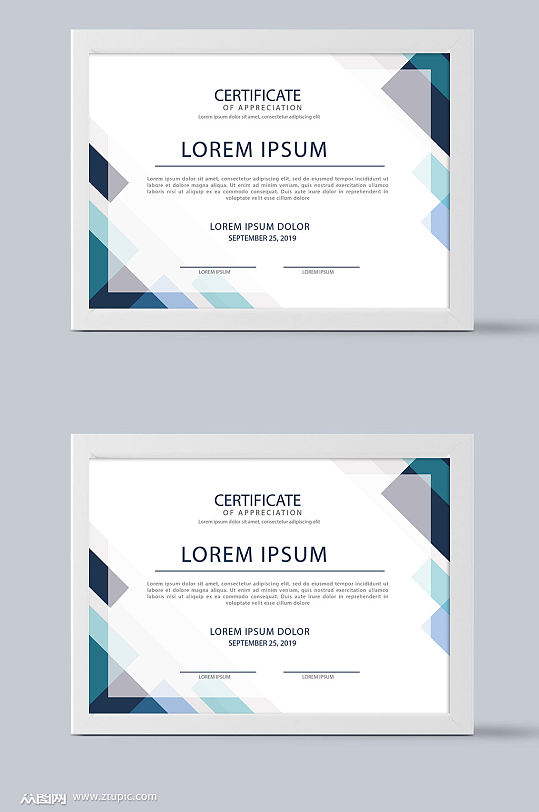 个人收藏证书模板设计-众图网
