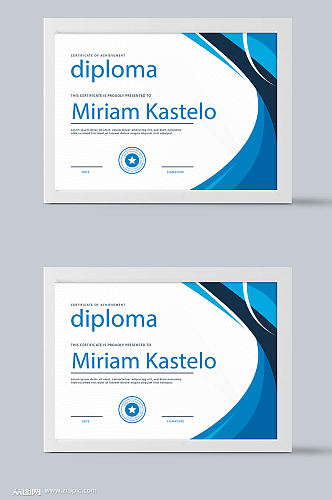 蓝色科技公司荣誉证书模板设计