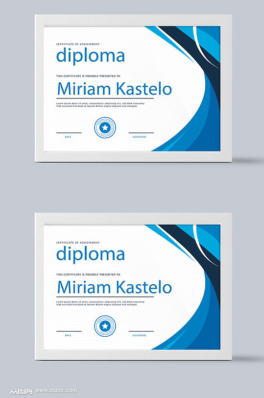 蓝色科技公司荣誉证书模板设计-众图网