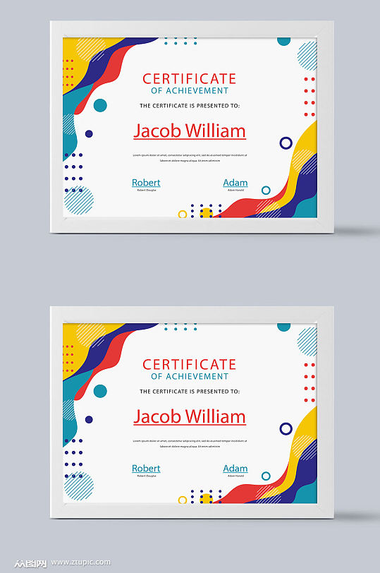 代理认证证书模板设计-众图网