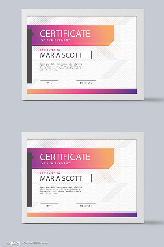 整形资格证书模板设计-众图网