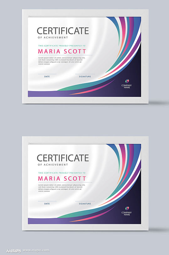 炫彩时尚公司荣誉证书模板设计-众图网