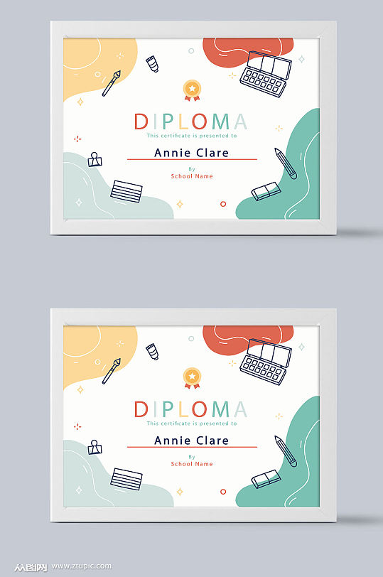 培训结业证书模板设计-众图网