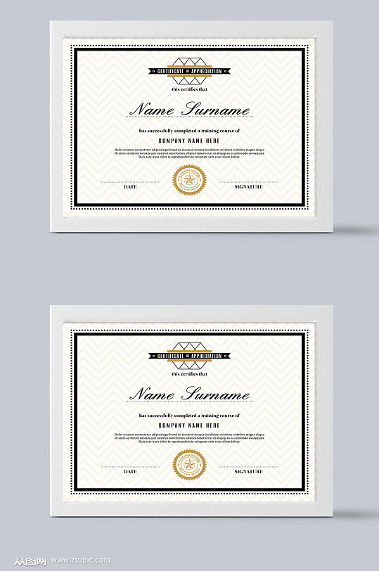 捐赠证书模板设计-众图网