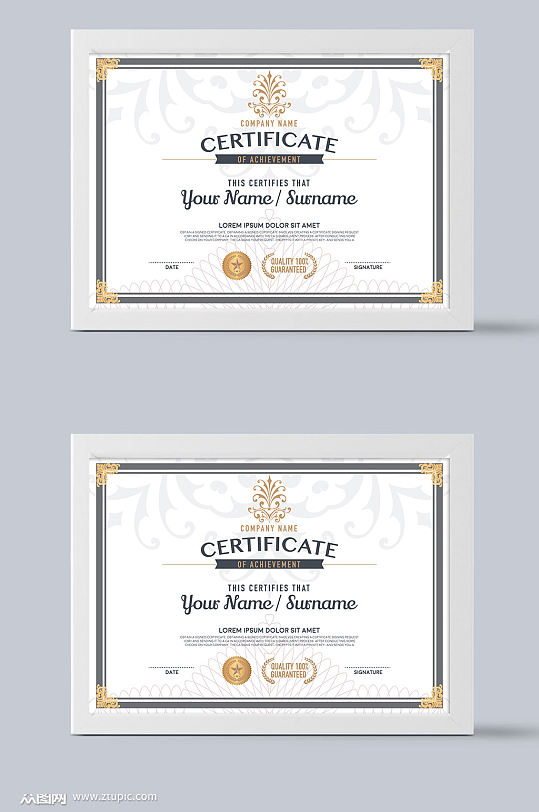 培训证书模板设计-众图网