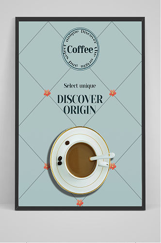 简洁咖啡海报设计
