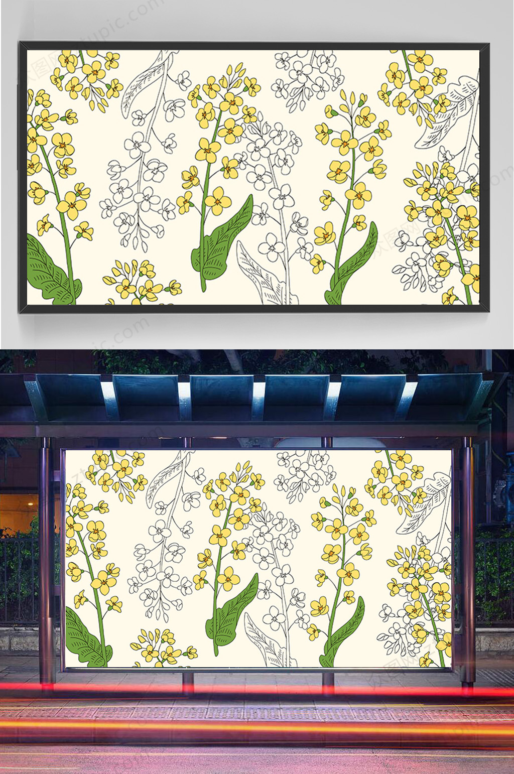 精品手绘花卉插画设计素材