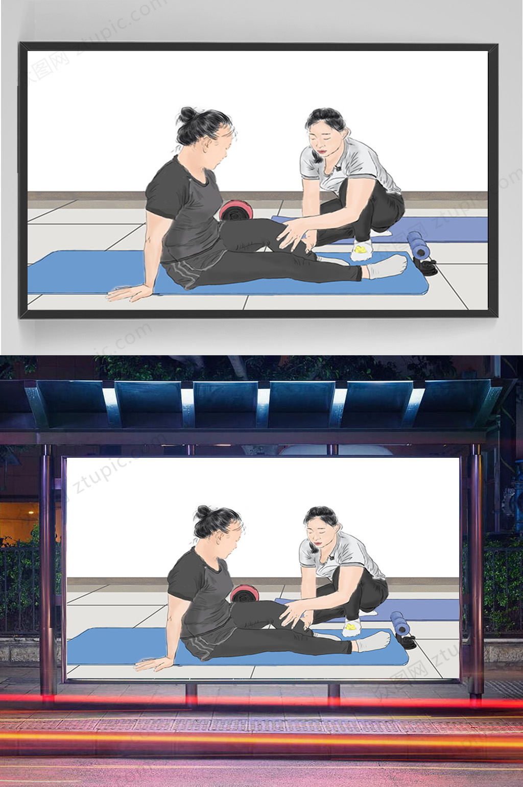 精品手绘推拿插画设计素材