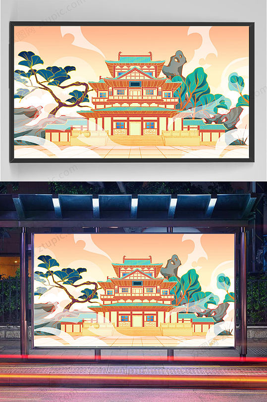 精品中国风建筑插画设计