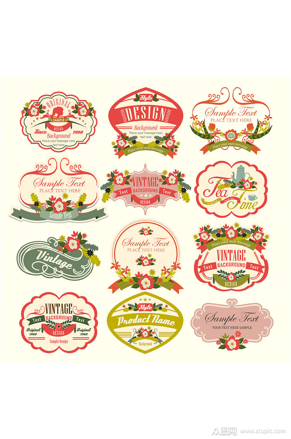 时尚精美标签设计元素矢量素材