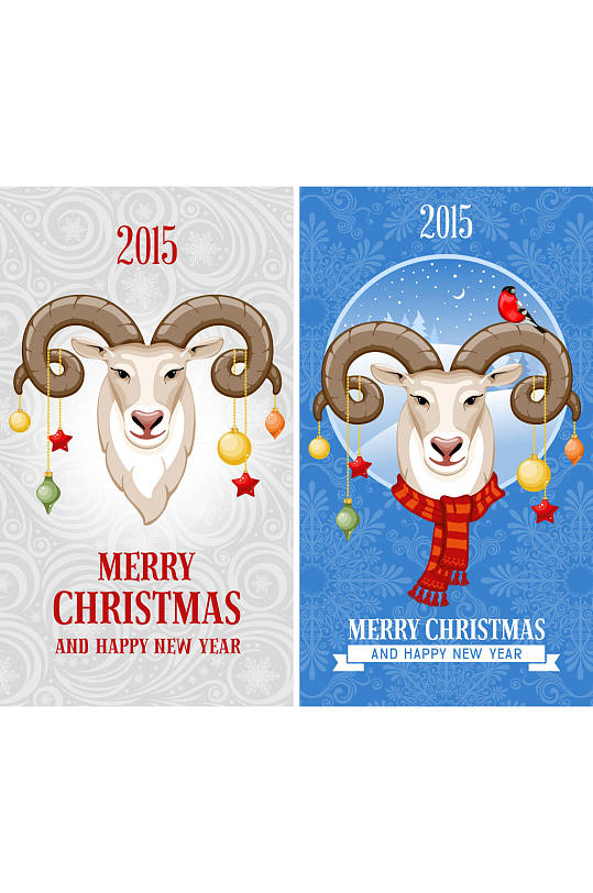 精美时尚羊头设计元素素材矢量