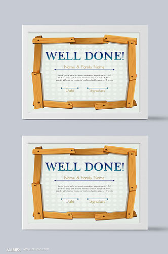 科通可爱荣誉证书模板设计